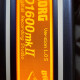 D-1600 MKII D-1600 MKII