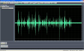 Audio File Audio File