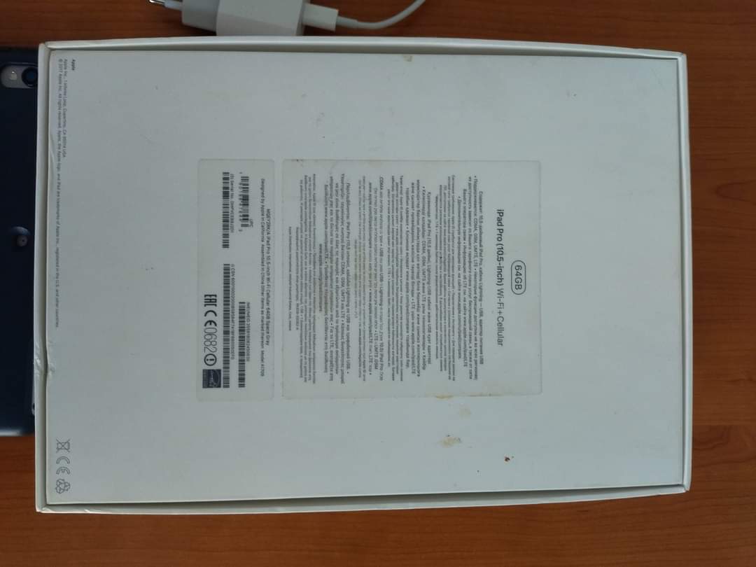 Selling iPad Pro 10.5 inch 64 GB