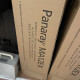 MA12 Panaray Cylindrical Radiator MA12 Panaray Cylindrical Radiator
