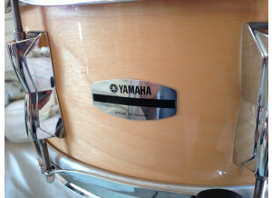 Yamaha Stage Custom Birch (50393)