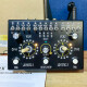 Driftbox S Driftbox S