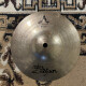 A Custom Splash 8'' A Custom Splash 8''
