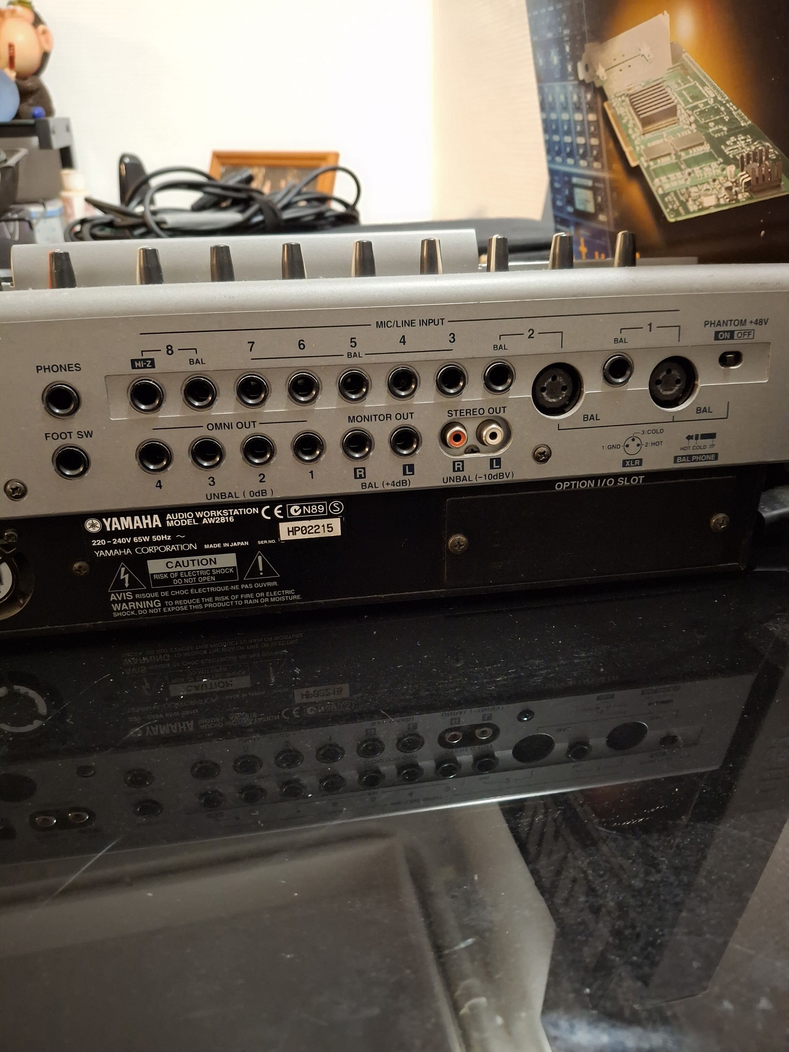 Yamaha AW2816 (57479)