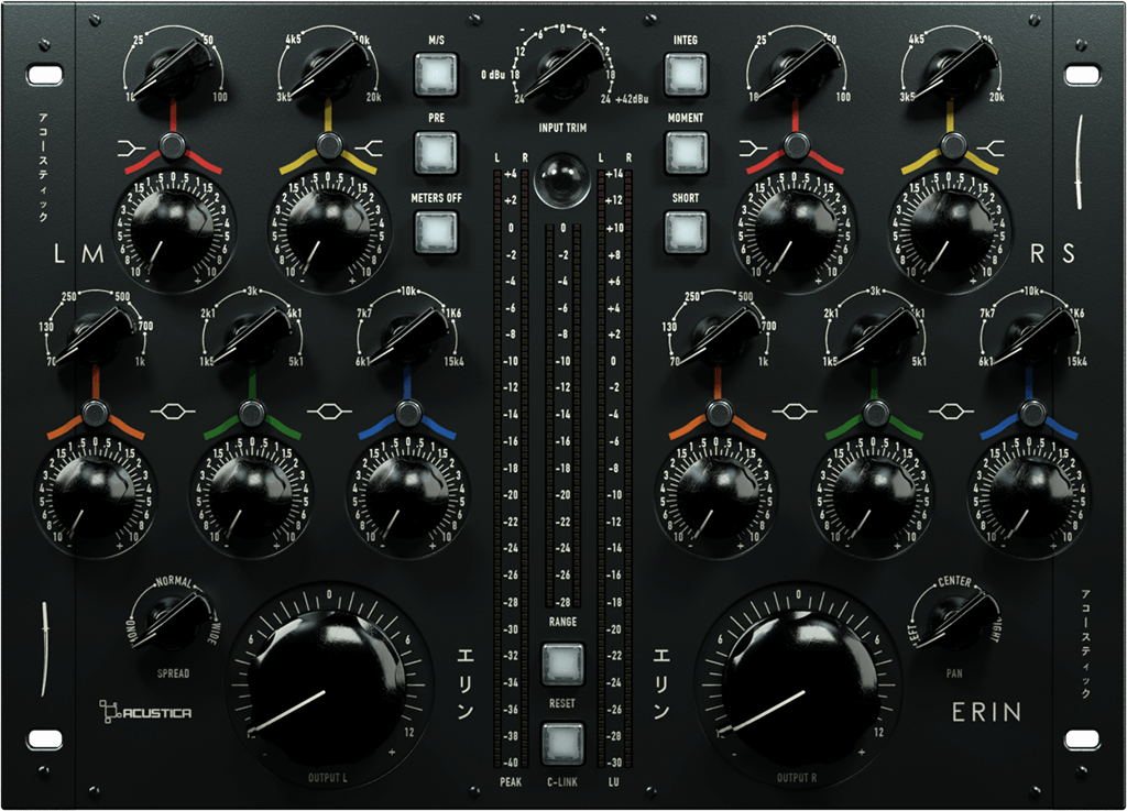 Vends licence pour Acustica Audio ERIN