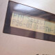 DDD-1 Dynamic Digital Drums DDD-1 Dynamic Digital Drums