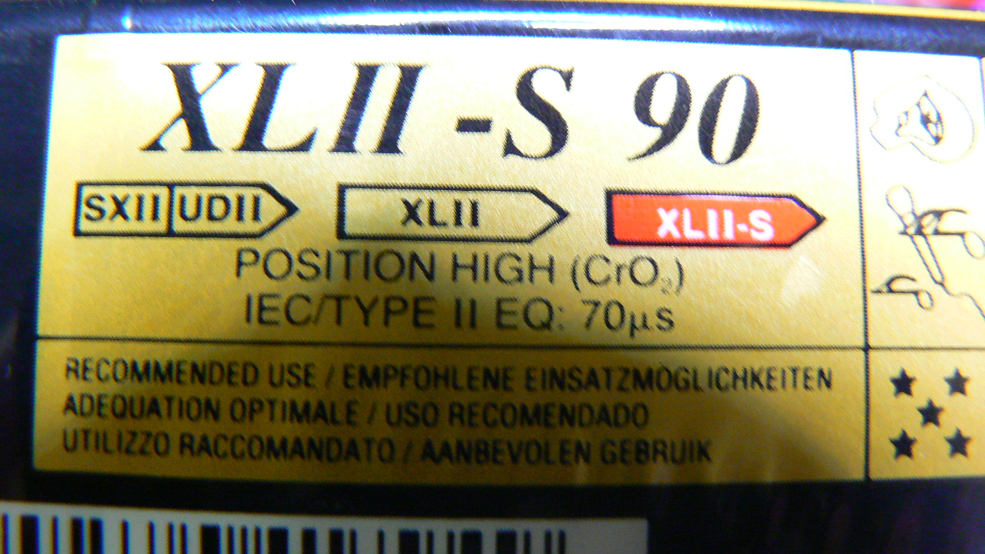 P1230718