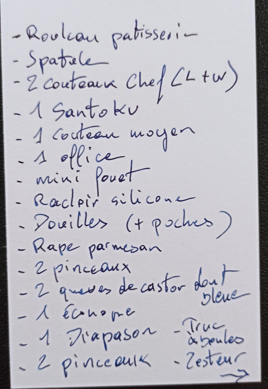 6326452.jpg 6326452.jpg