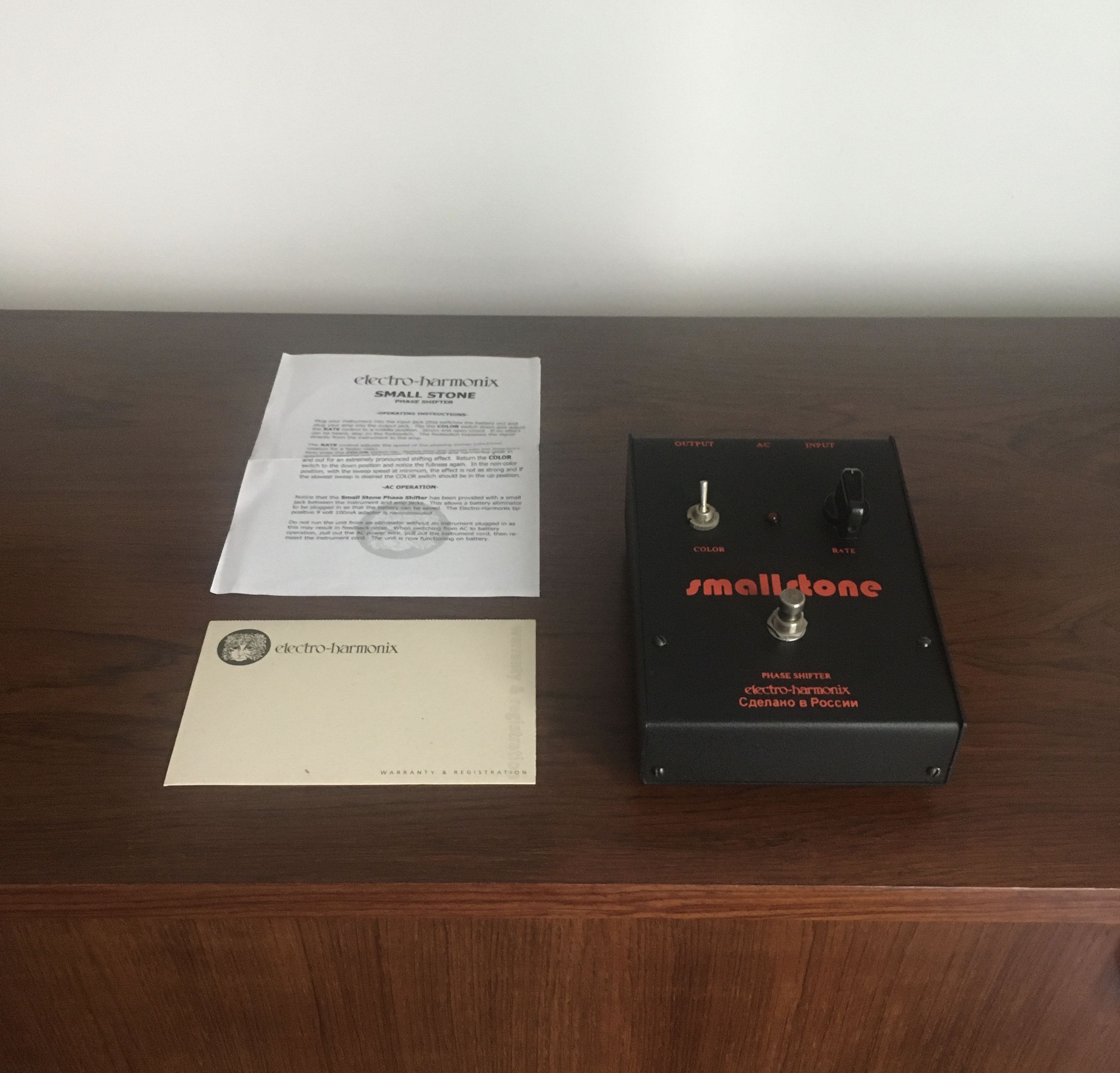 Rare Original Electro Harmonix SMALL STONE V3 Phaser / Phase Shifter - Pédale de Guitare - Rare Version Russe - Comme neuf