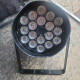 irLED64-18x12SIXsb irLED64-18x12SIXsb