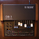 DB 3 Module DB 3 Module
