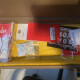 Mike McCready Stratocaster Mike McCready Stratocaster