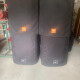 PRX618S PRX618S