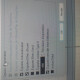 Cubase 5 Cubase 5