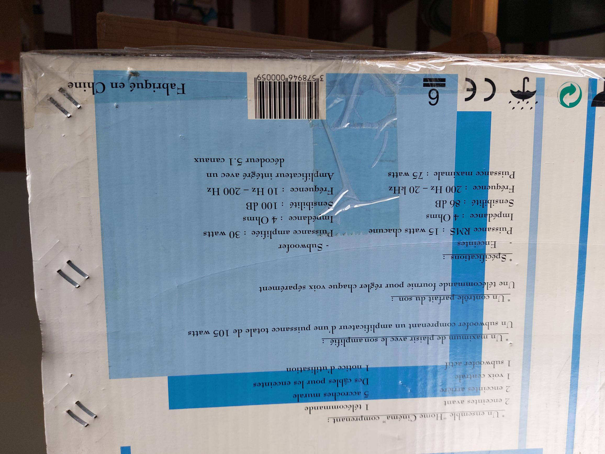 HOME CINEMA - UNIVERSAL Multimedia UNPH 1 00 - NEUF JAMAIS SERVI