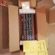Pro-12 ASB Pro-12 ASB