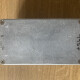 Southland Harmonic Overdrive Southland Harmonic Overdrive