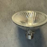 Vends lampes projecteurs d'éclairage