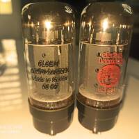 Vends 2 tubes de puissance electro-harmonix