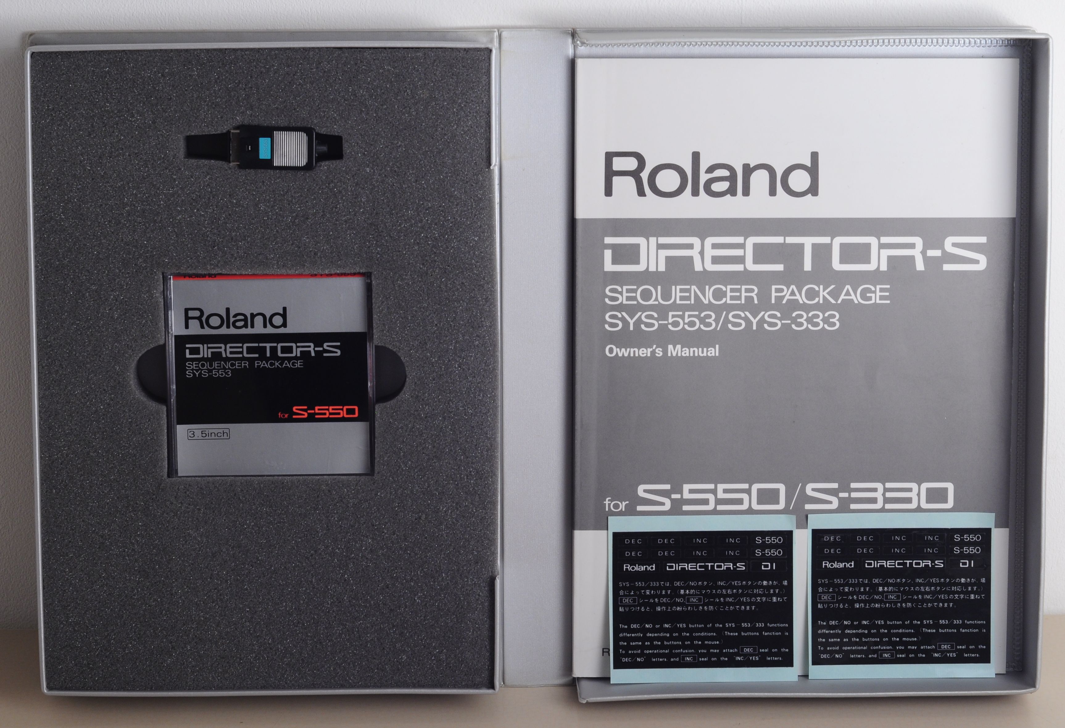 Roland S-550 (32013)