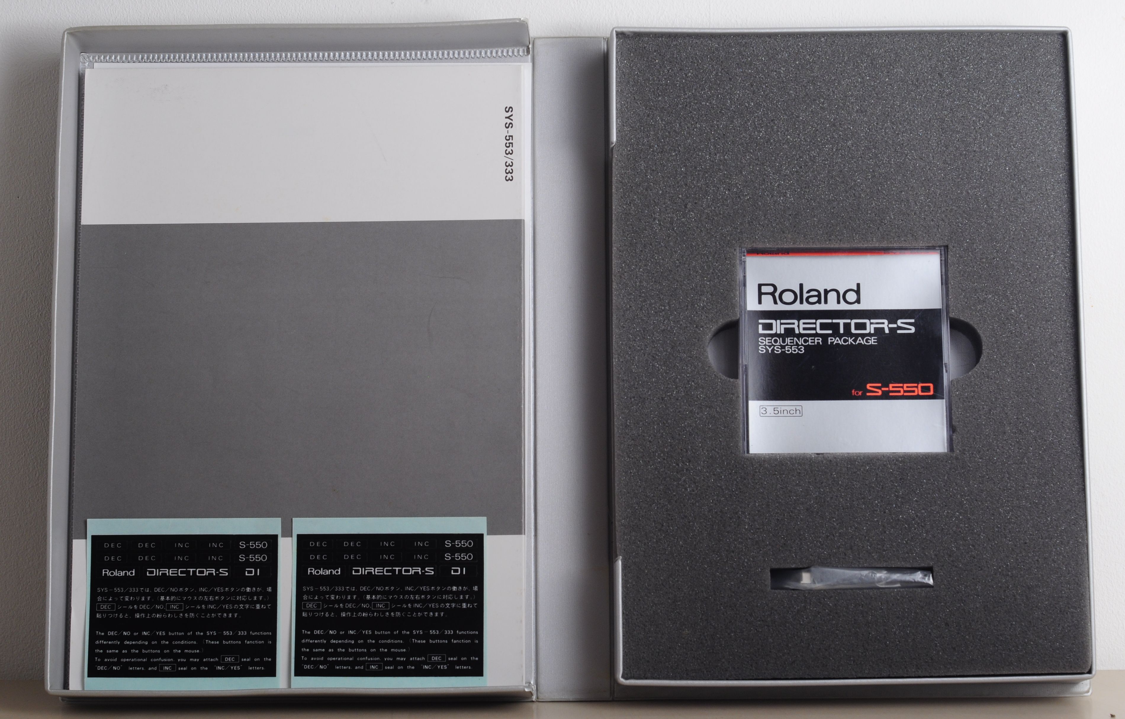 Roland S-550 (47467)