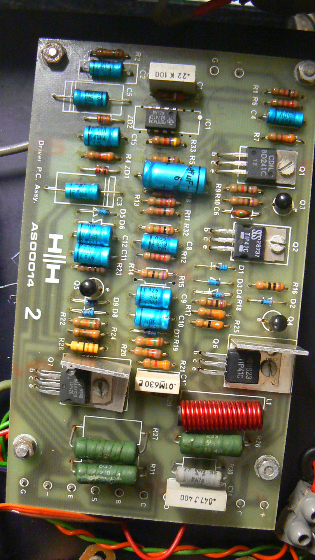 HH 8