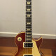 Les Paul Standard Heritage Elite 80 Les Paul Standard Heritage Elite 80