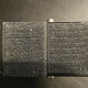 Nano Metal Muff (2020) Nano Metal Muff (2020)