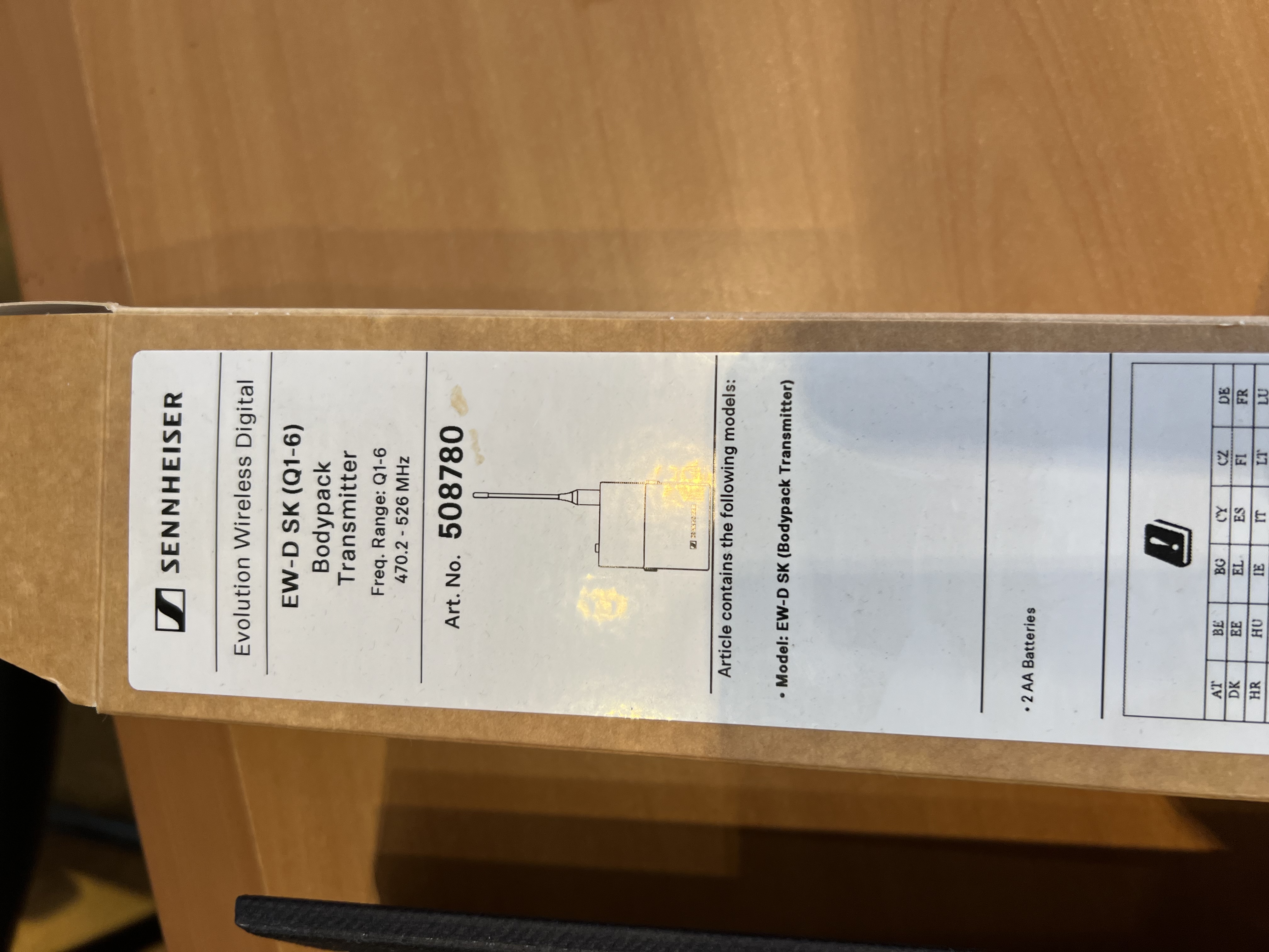 pocket senheiser carton(2)
