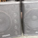 SRX 150 SRX 150