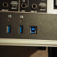 USB Hub 1916 USB Hub 1916