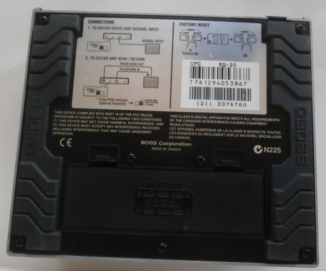 BOSS EQ-20-3