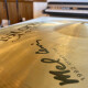 Agop Signature Crash 18" Agop Signature Crash 18"