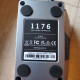 1176 Studio Compressor 1176 Studio Compressor