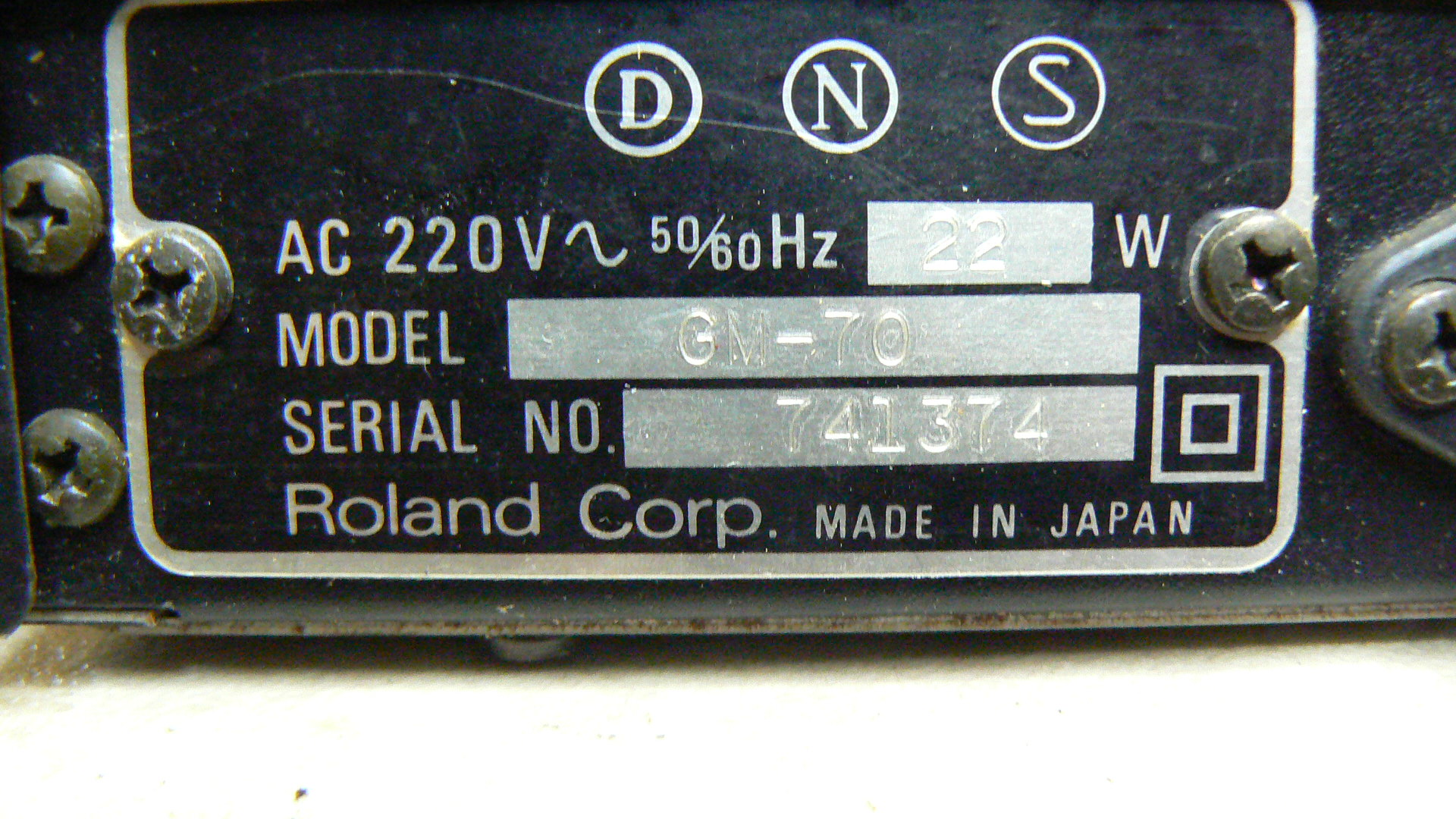 P1240127