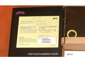 Avid Pro Tools HDX (56389)