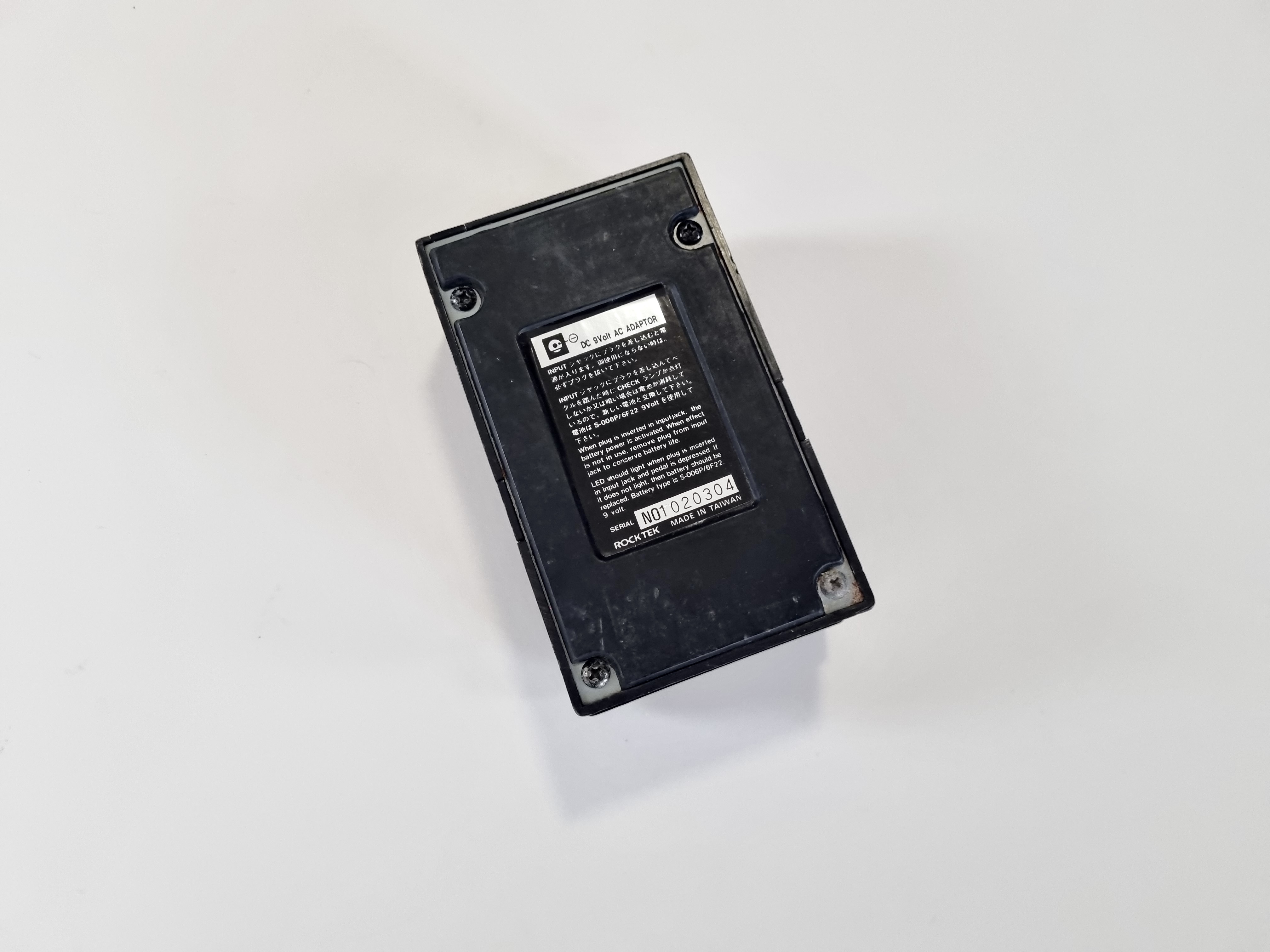 Rocktek ODR-1 Overdrive (42102)