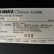 Clavinova CLP-220 Clavinova CLP-220