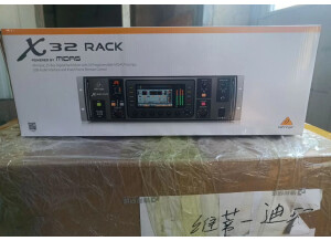 Behringer X32 Rack (21821)