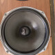 Ditton 66 Studio Monitor Ditton 66 Studio Monitor
