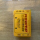 X-Amp X-Amp