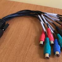 Vends Breakout cable Blackmagic Intensity Pro