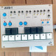 ASQ-1 ASQ-1