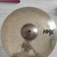HHX X-Treme Crash 17'' HHX X-Treme Crash 17''