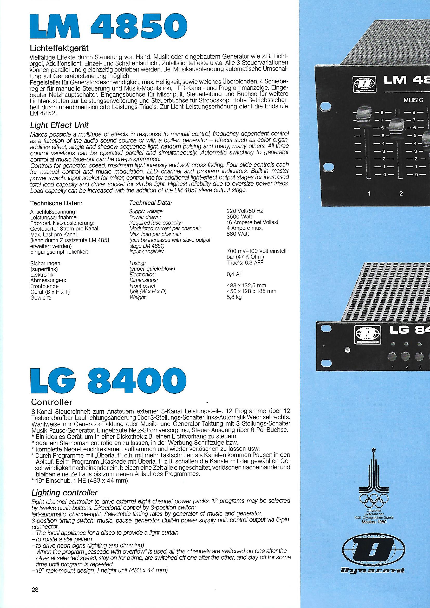 Eclairage vintage Dynacord 80' .3