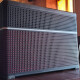 AMPLIFi 75 AMPLIFi 75