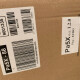 Pa5X 88 Pa5X 88
