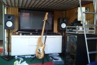 Yamaha HS80M
