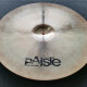 Giant Beat Multi 24'' Giant Beat Multi 24''