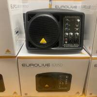 Vend enceinte Behringer B205D